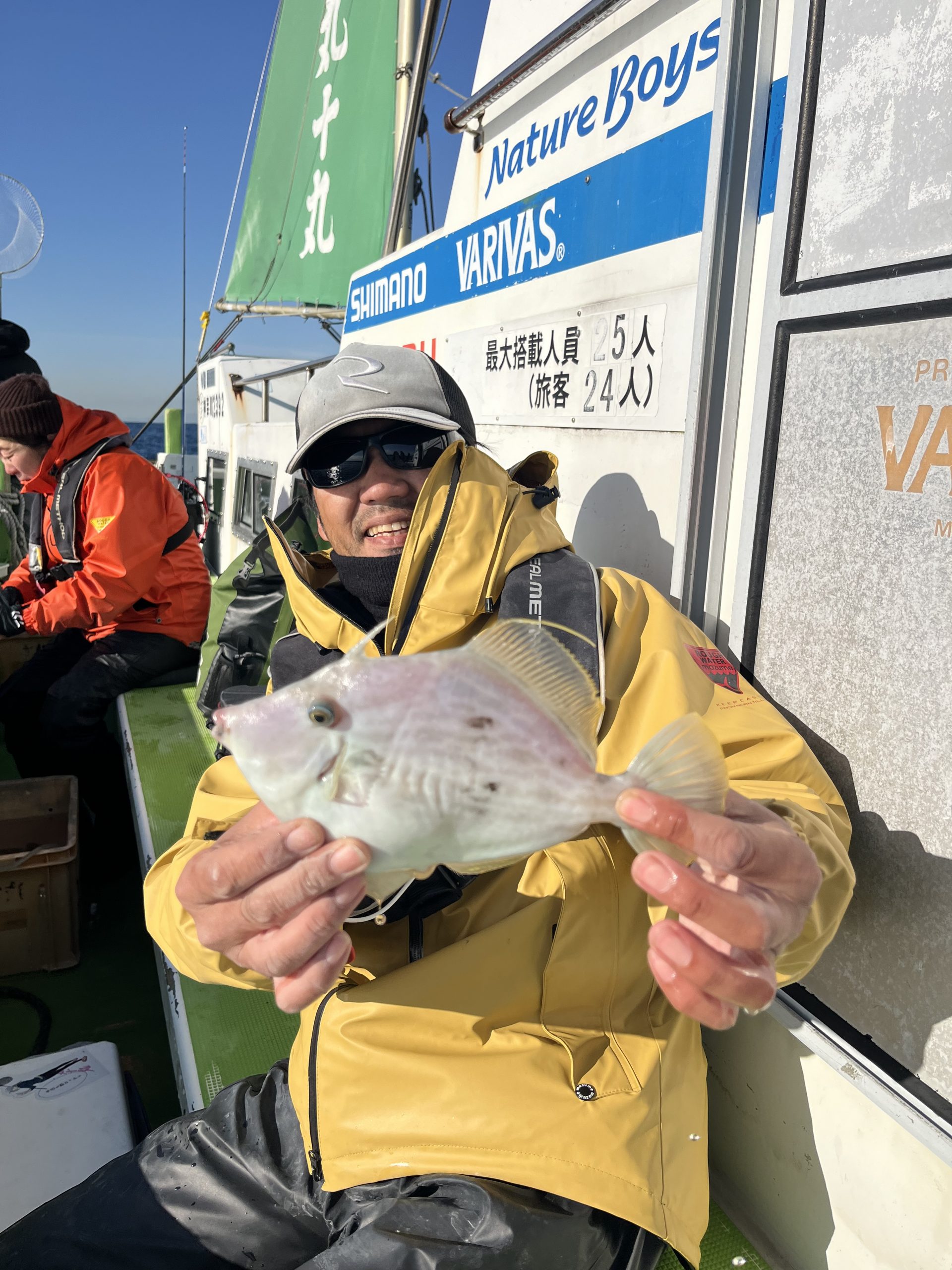 釣果情報 - 釣船丸十丸